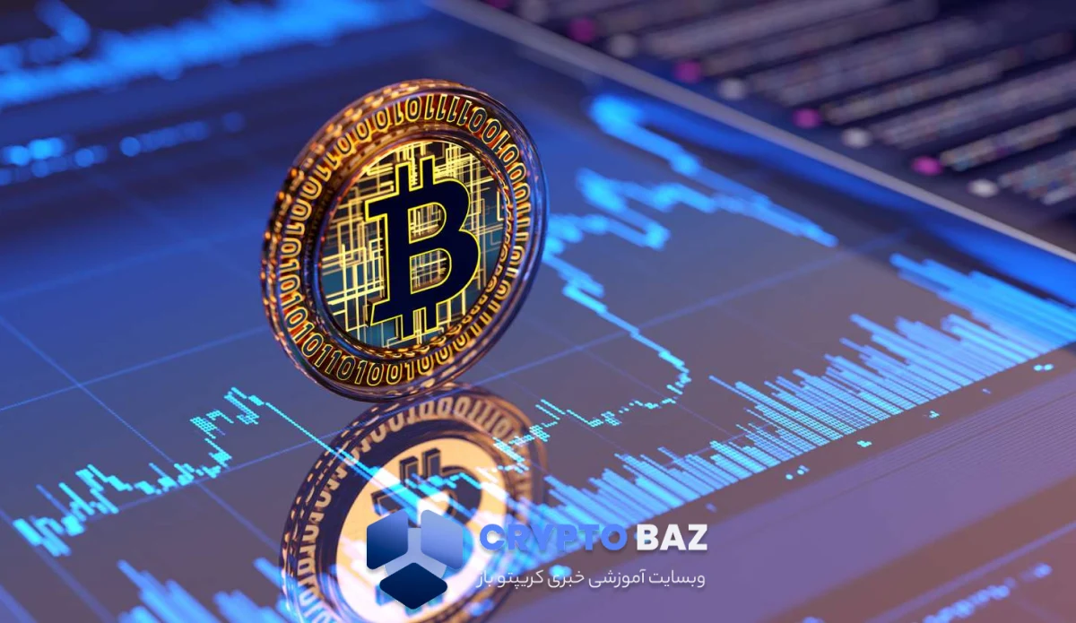 بیت‌کوین سطح حیاتی را حفظ کرد؛ احتمال جهش تا سقف ۱۳۵ هزار دلار