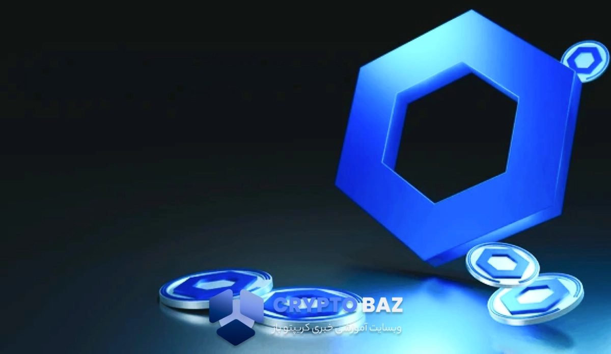 چینلینک به مرز هشدار رسید؛ سقوط تا زیر ۱۰ دلار محتمل است