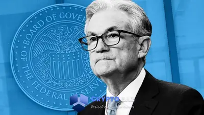 تصمیم جنجالی فدرال رزرو؛ نرخ بهره در دسامبر کاهش نمییابد