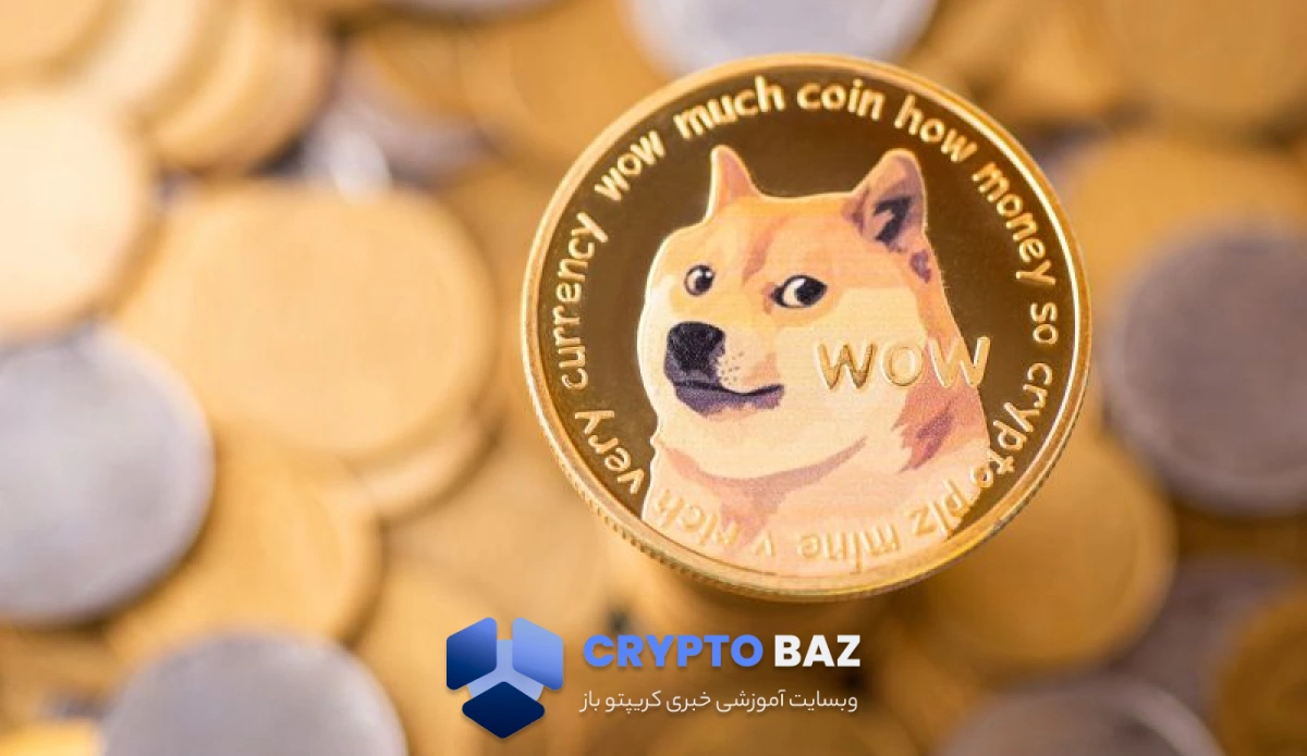 سکوت سنگین بازار پس از تایید ETF دوج‌کوین و ریپل