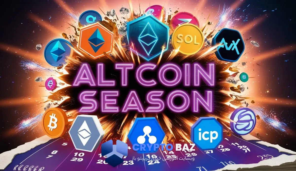 هشدار تحلیل‌گران؛ بازار هنوز آماده انفجار آلت‌کوین‌ها نیست