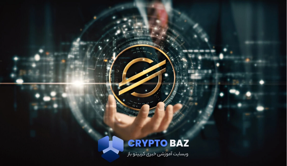 قیمت استلار با حفظ حمایت کلیدی، به مقاومت ۰٫۵۰ دلار نزدیک میشود