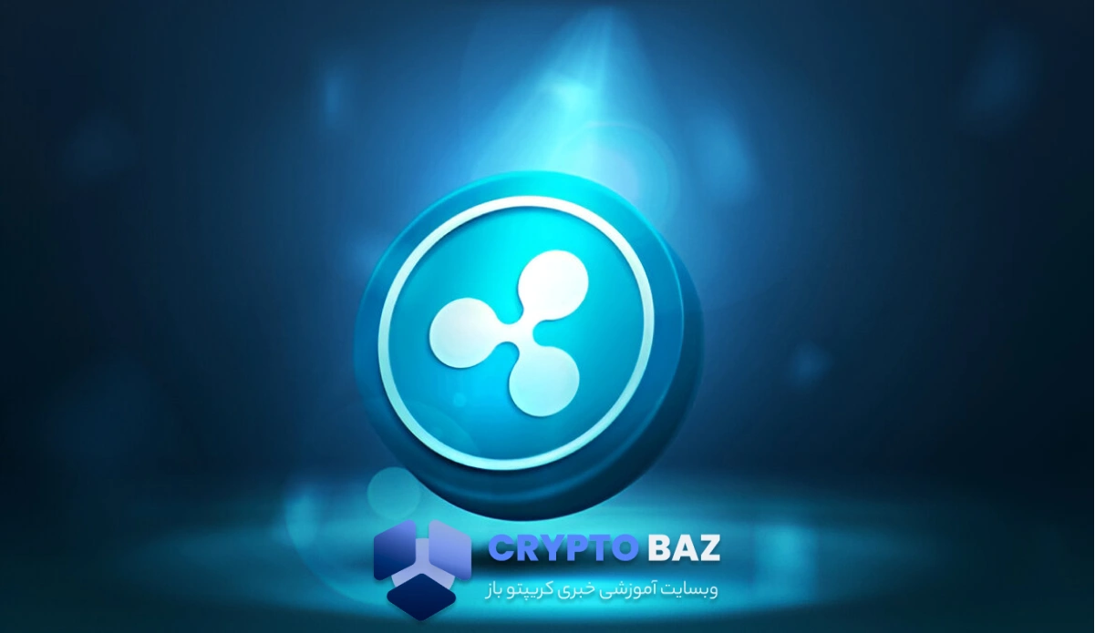 همکاری ریپل با ژاپن برای تقویت Web3 تا سال ۲۰۲۵