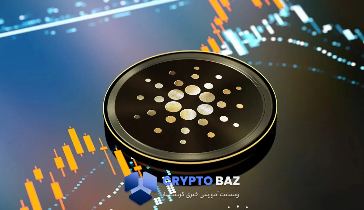 فشار فروش نهنگها بر کاردانو؛ حمایت ۰.۵۸ دلار در خطر است