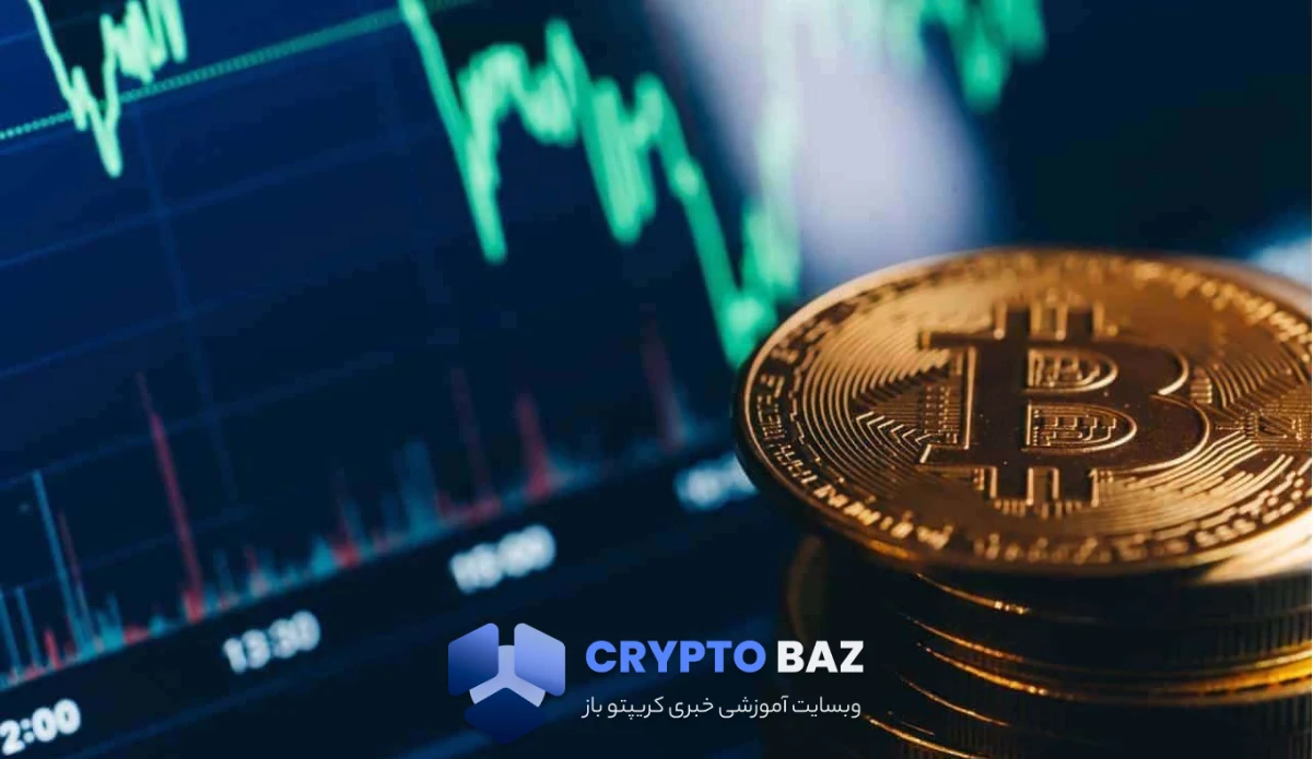 چرا پیش بینی قیمت در بازار رمزارزها اهمیت دارد؟