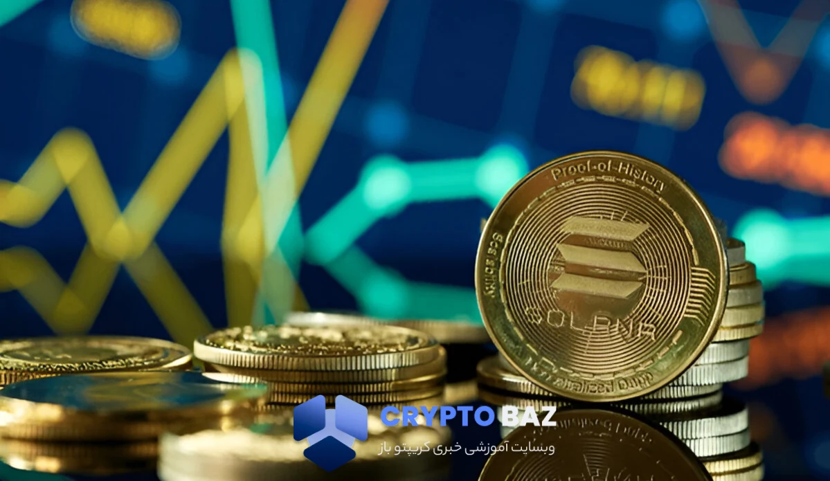 سولانا در آستانه ۲۰۰ دلار؛ بررسی تاثیر تایید ETF و روند قیمتی