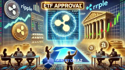 تحلیلگران: تأیید ETF می‌تواند جایگاه ریپل را در بازار تغییر دهد
