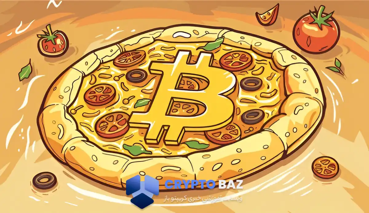 بیتکوین در سالروز پیتزا به اوج تاریخی ۱۱۱ هزار دلار رسید