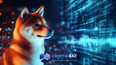 الگوی صعودی در نمودار دوج‌کوین؛ جهش تا ۰.۲۶ دلار ممکن است