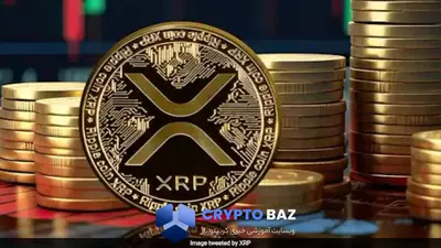 پیش‌بینی صعود قدرتمند ریپل با حمایت نهادی و افزایش سرمایه ETF