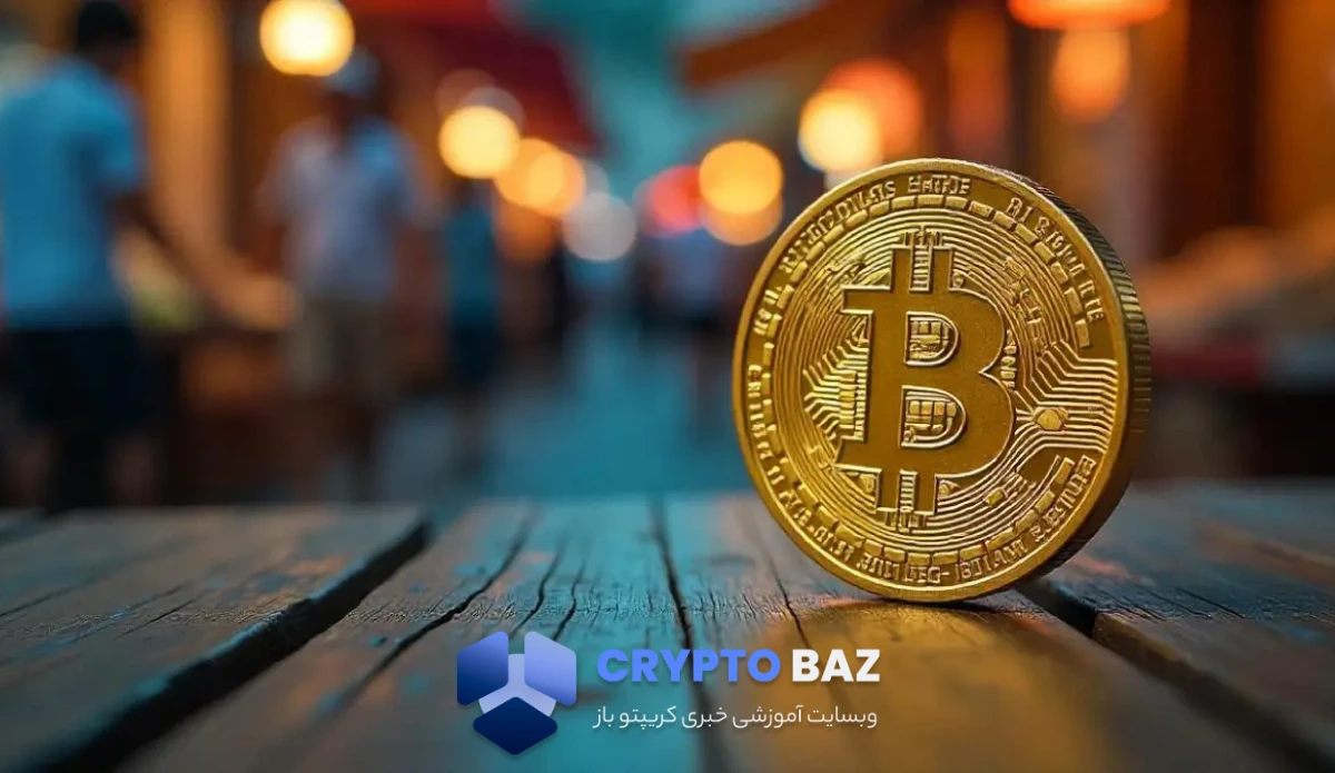 تحلیلگر مطرح: بازگشت بیتکوین تا ۱۱۰ هزار دلار محتمل است