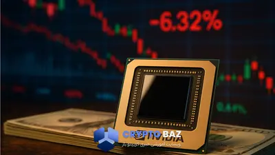 سقوط سهام انویدیا در پی ممنوعیت صادرات تراشه به چین
