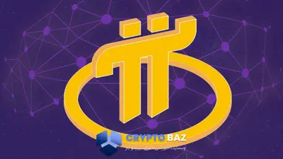 پای نتورک در مسیر سقوط؛ کاهش ۱۵٪ قیمت در یک هفته!