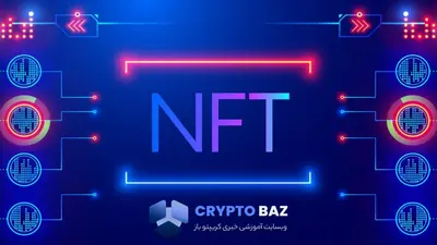 ریزش ۴۲ درصدی بازار NFT؛ پاجی پنگوئنها و اتریوم بیشترین ضرر را دیدند