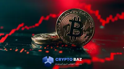 افت بیسابقه بیتکوین در ۶ ماه اخیر؛ فروش نهنگها ادامه دارد