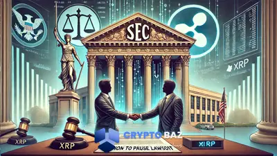 پرونده حقوقی XRP متوقف شد؛ توافق مشترک ریپل و SEC در دادگاه