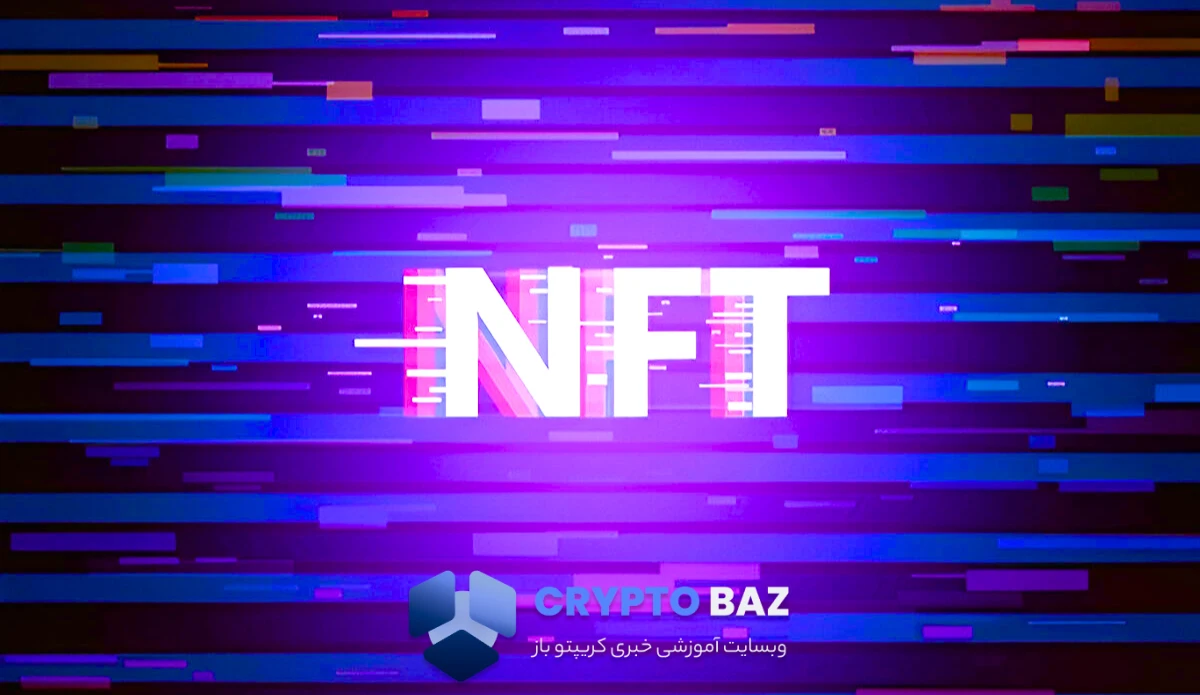 رشد چشمگیر آوالانچ در بازار NFT؛ فروش به ۲۲.۳ میلیون دلار رسید