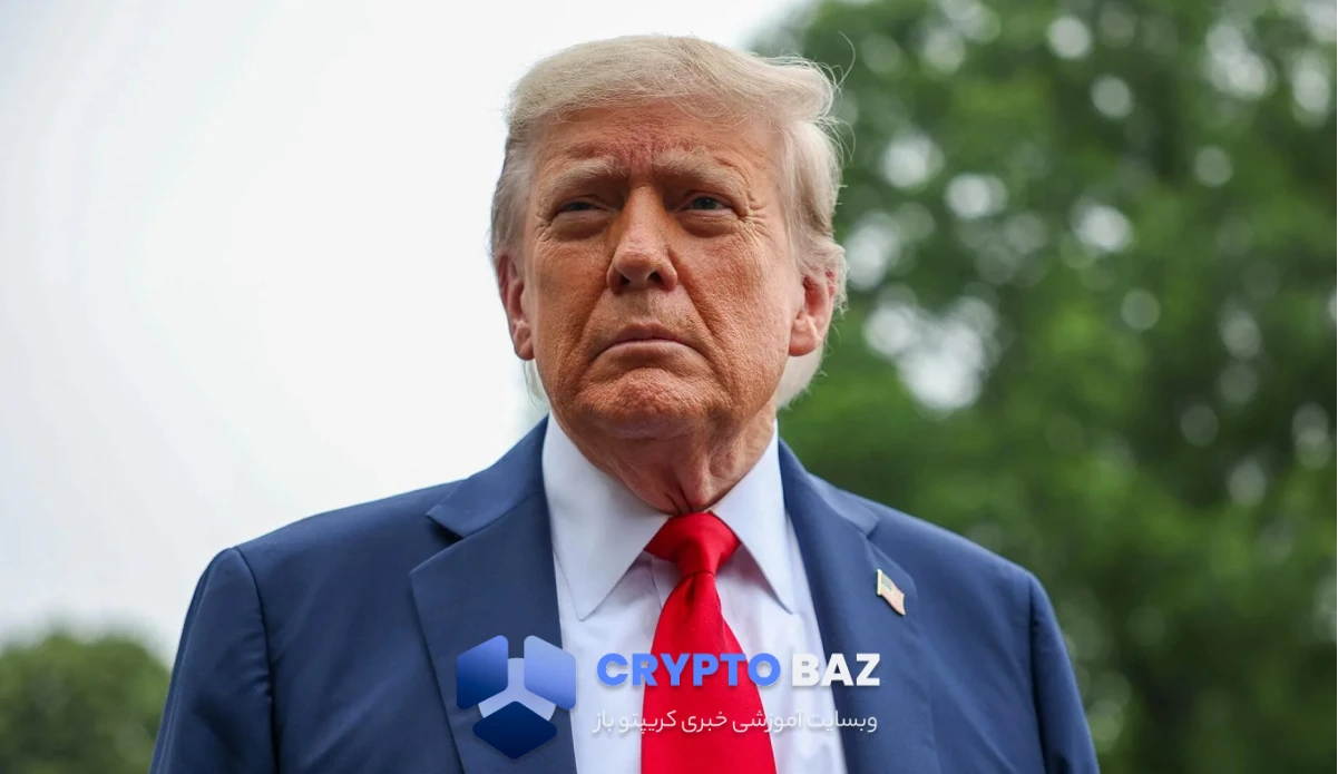 ریزش قیمت بیتکوین پس از تهدید ترامپ علیه رهبر ایران