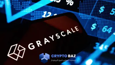 گریاسکیل با استیک ۱۵۰ میلیون دلار اتریوم، بازار را شوکه کرد