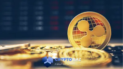 تحلیلگران هشدار دادند؛ قیمت ریپل ممکن است تا ۱.۸۰ دلار سقوط کند