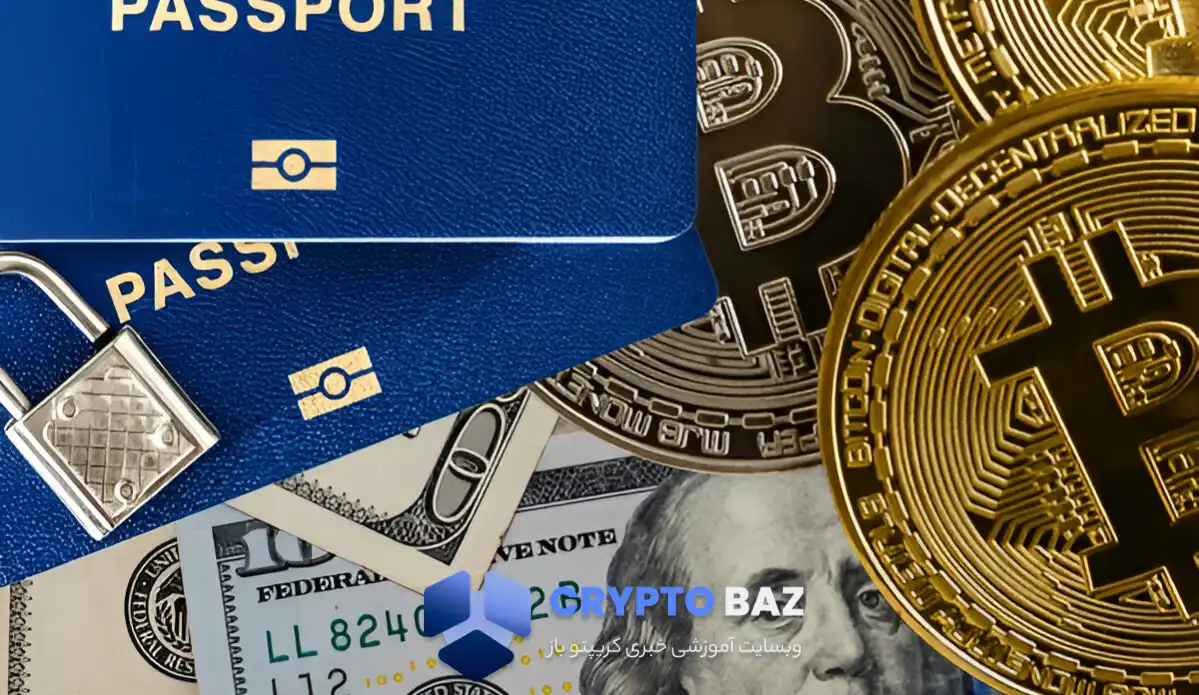 چگونه با ارزهای دیجیتال پاسپورت بگیریم؟ این ۴ کشور آماده پذیرش شما هستند