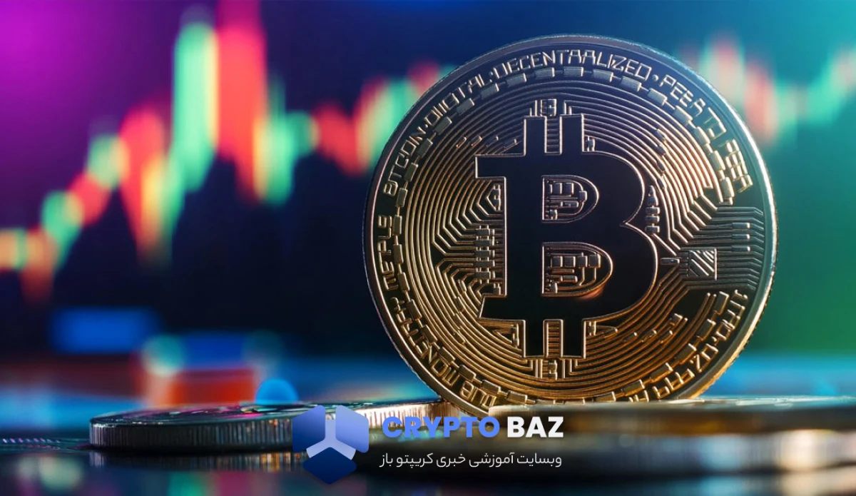 بیت‌کوین در مسیر شکست ۱۲۰هزار؛ Uptober بازار را متحول کرد