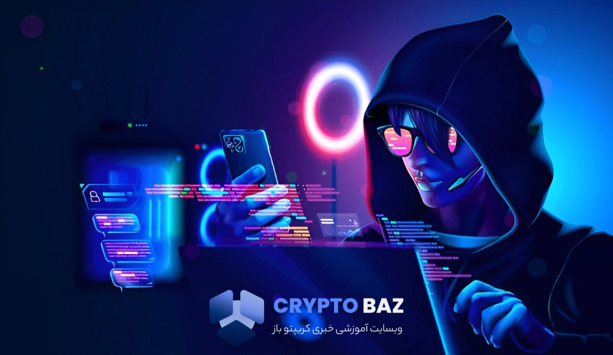 بدافزار جدید ModStealer بیصدا داراییهای رمزارزی کاربران را سرقت میکند