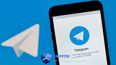 تلگرام تبلیغات بنری را در کانال‌ها معرفی کرد