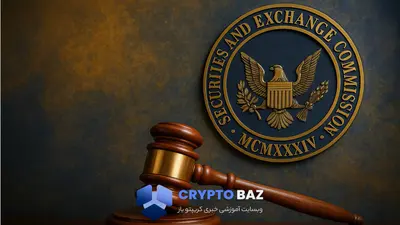 پل اتکینز رئیس SEC شد؛ خبری مهم برای بازار رمزارز و سرمایه‌گذاران