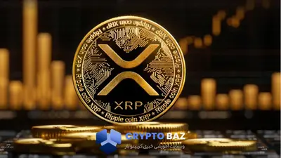 تحلیلگران هشدار دادند؛ قیمت ریپل ممکن است اصلاح شود