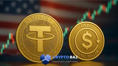 تتر استیبل‌کوین جدید خود را برای بازار آمریکا معرفی می‌کند