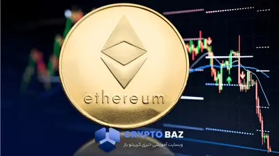 با کاهش قیمت اتریوم، تحلیل‌ها از صعود تا ۶000 دلار خبر می‌دهند