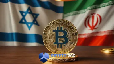 بازار رمزارز پس از آتش‌بس اسرائیل و ایران افزایش یافت