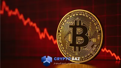 لحظه تعیین روند بیت‌کوین فرارسید؛ آیا حمایت ۸۷٬۵۰۰ دلار حفظ می‌شود؟