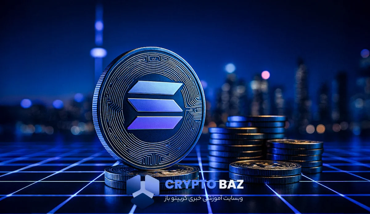 سقوط ۱۵ درصدی سولانا تا مرز ۱۹۰ دلار؛ نگاهها به سمت تایید ETF