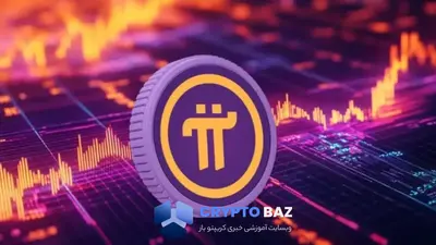 بررسی فنی پای نتورک؛ آماده‌باش بازار برای شورت اسکوئیز
