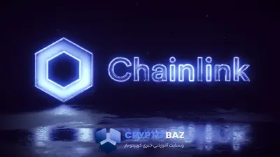 تحلیل لحظه‌ای چین‌لینک؛ دفاع بازار از سطح ۲۱ دلار آغاز شد