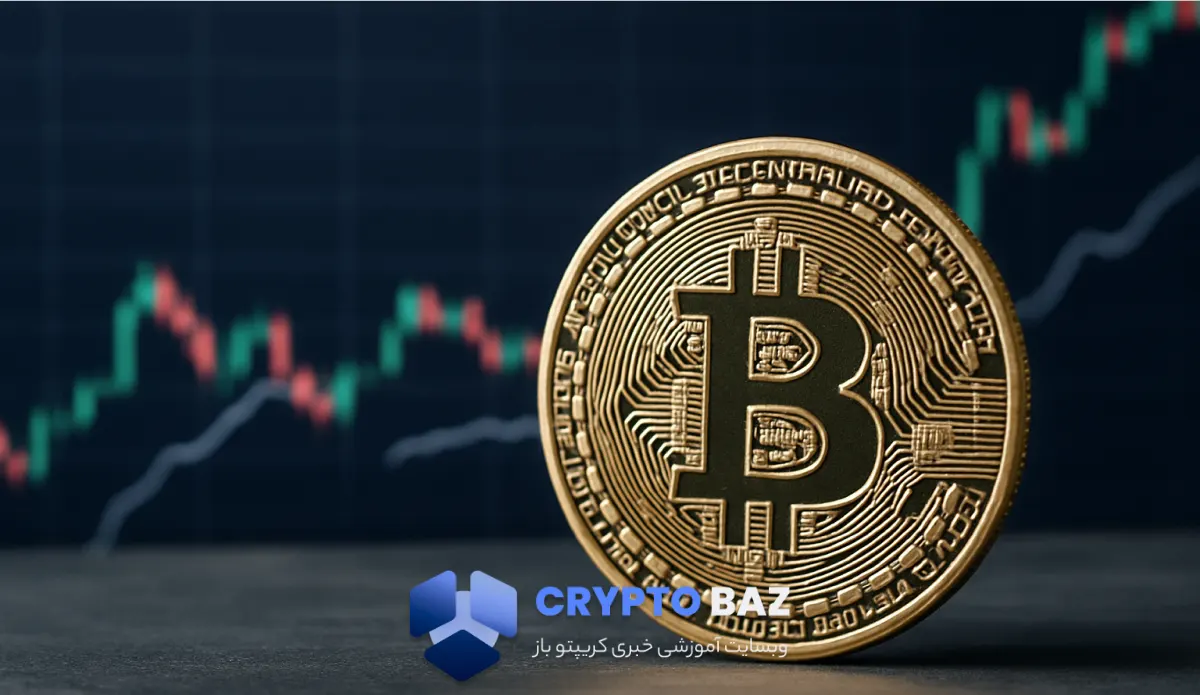 چرا نگه داشتن بیتکوین بهتر از فروش آن است؟ رمز موفقیت HODL