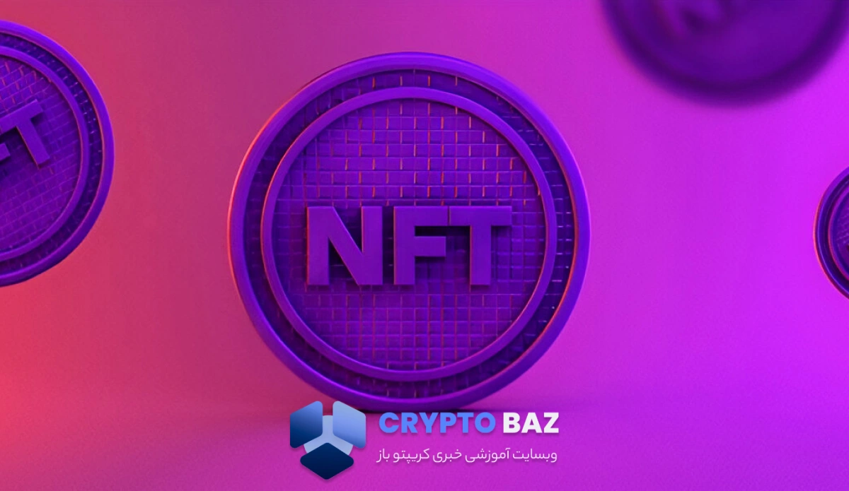 رشد ۷۰ درصدی Base در بازار NFT طی یک ماه اخیر