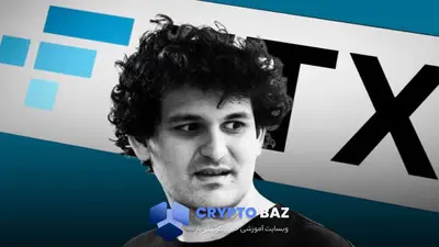 شانس عفو سم بنکمنفرید بالا گرفت؛ ترامپ دوباره جنجالی شد