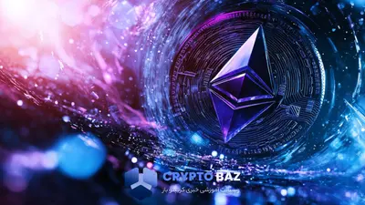 بازگشت اتریوم به مدار قدرت؛ تثبیت بالای ۳۹۰۰ دلار تأیید شد