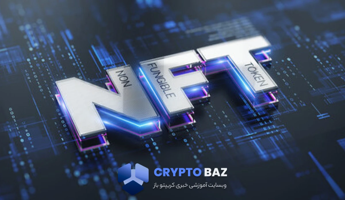 فروش NFTها به ۲۵۶ میلیون رسید؛ Hypurrr صدرنشین بی‌رقیب هفته شد