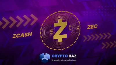 صعود خیره‌کننده زی‌کش؛ پیش‌بینی ۱۰ هزار دلاری هیز بازار را لرزاند