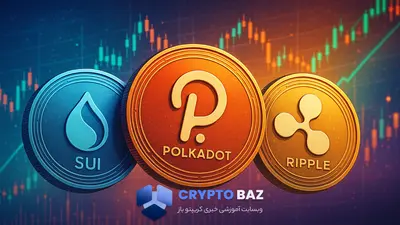 سه ارز دیجیتال برتر برای خرید در اوج بازار ۲۰۲۵