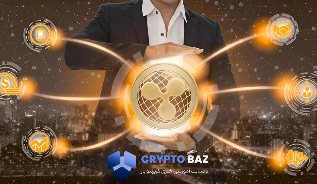 عوامل موثر بر قیمت ریپل