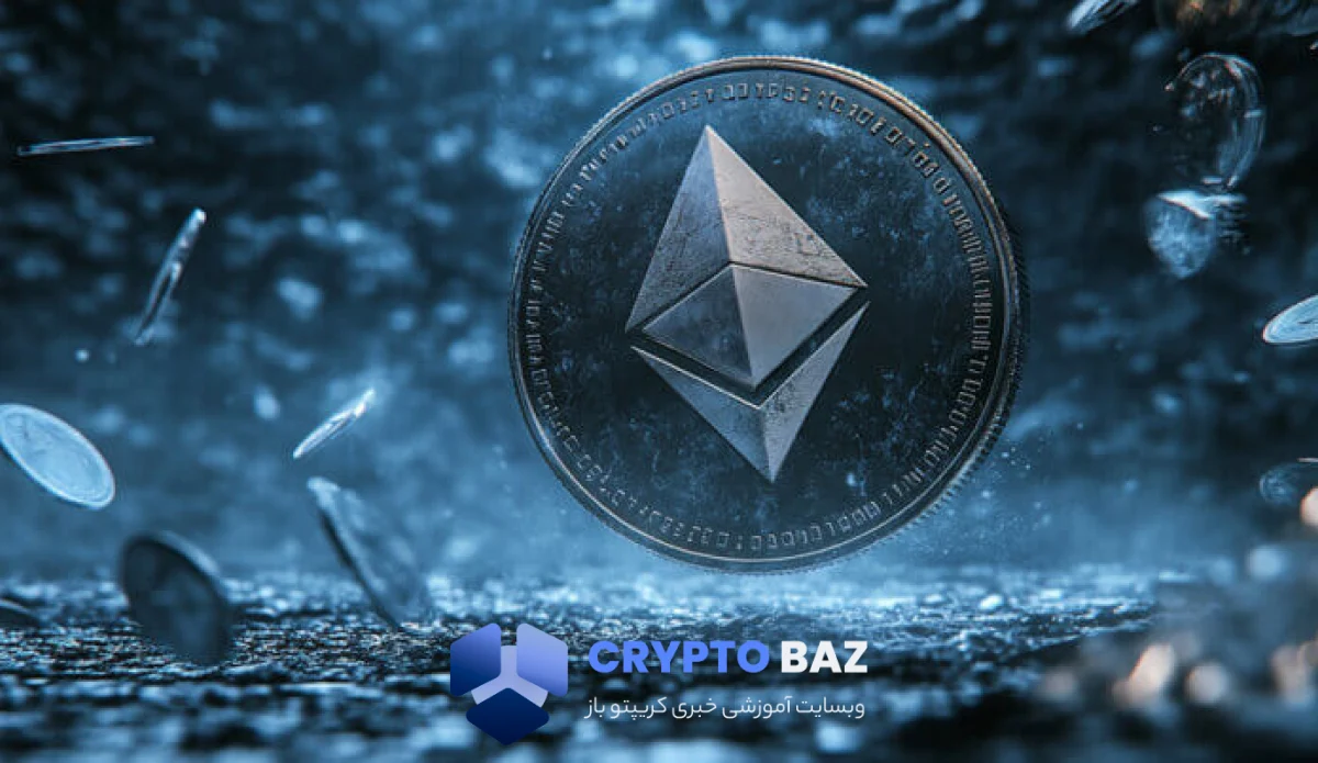 بنیاد اتریوم فروش مرحلهای ۱۰,۰۰۰ ETH را آغاز کرد