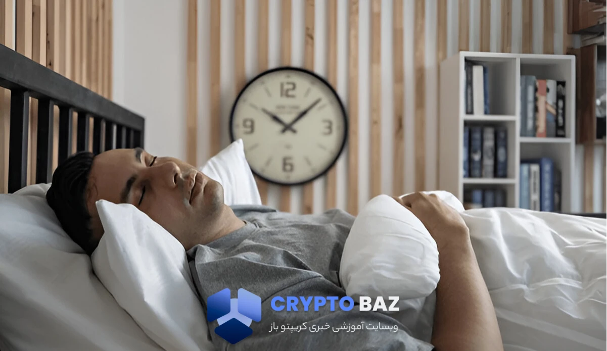 اهمیت خواب کافی و حفظ سلامت جسمانی