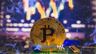 ریزش ۷ درصدی بیتکوین به زیر 102 دلار در یک هفته؛ تحلیلگران به بازگشت امیدوارند