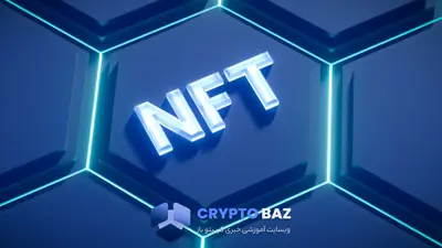 اوپن‌سی میزبان توکن‌های NFT استراتژی شد؛ سرمایه‌گذاری فراتر از هنر