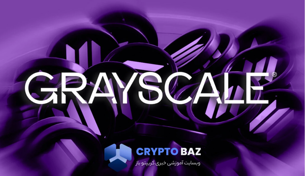 گری اسکیل سرمایهگذاران را با حذف کارمزد ETF سولانا برای خرید وسوسه کرد